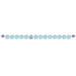 כרזת יומולדת שמח - בת הים הקטנה