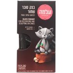 בצק סוכר שחור 150 ג'