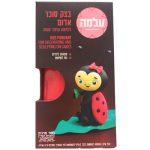 בצק סוכר אדום 150 ג'