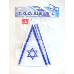 שרשרת דגל ישראל בד 4 מטר