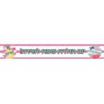 באנר בעיצוב אישי אננס וחברים