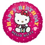 בלון הליום הלו קיטי