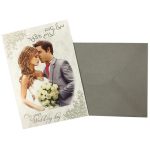 כרטיס ברכה מזל טוב לזוג הצעיר - חתונה