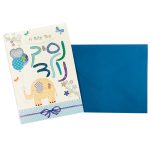 כרטיס ברכה נסיך נולד - פיל