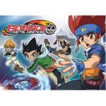 תמונה אכילה בייבלייד 1