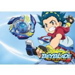 תמונה אכילה בייבלייד 2