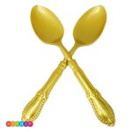 2  כפות הגשה וינטג' זהב