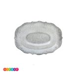 קסרול וינטג' פרימיום כסף מנצנץ