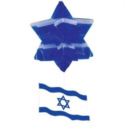 קישוט כדור תלוי - דגל ישראל