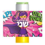 מדבקות לבועות סבון - גיבורת על