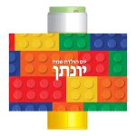 מדבקות לבועות סבון - לגו