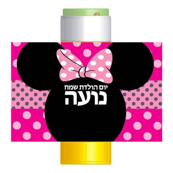 מדבקות לבועות סבון - מיני מאוס
