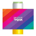 מדבקות לבועות סבון - צבעי הקשת
