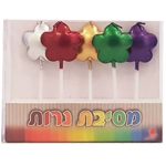 נרות פרחים צבעוניים - כרום