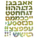 מדבקות לבלונים - אותיות ומספרים עברית בזהב הולוגרמי