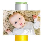 מדבקות לבועות סבון - בהתאמה אישית