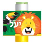מדבקות לבועות סבון - חיות הג'ונגל