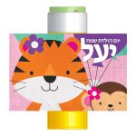 מדבקות לבועות סבון - FUN ורוד