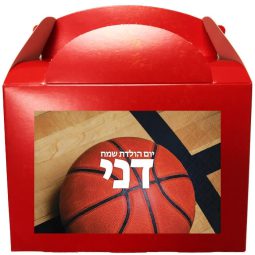 קופסאות עם מדבקות בעיצוב אישי - כדורסל