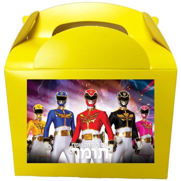 קופסאות עם מדבקות בעיצוב אישי - פאוור ריינג'רס