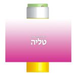 מדבקות לבועות סבון - ורוד אומברה