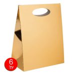 שקיות מתנה זהב מטאלי