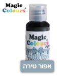 צבע מאכל ג'ל - אפור טירה