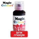 צבע מאכל ג'ל - אדום אקסטרה