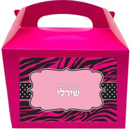 קופסאות עם מדבקות בעיצוב אישי - sweet 16