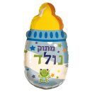 בלון הליום בקבוק it’s a boy