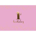 תמונה אכילה גיל שנה נסיכה