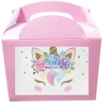 קופסאות עם מדבקות בעיצוב אישי - חד קרן פרחוני