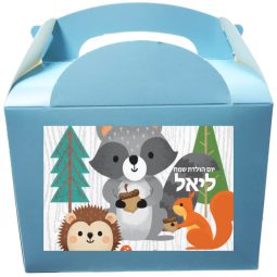 קופסאות עם מדבקות בעיצוב אישי - חיות היער