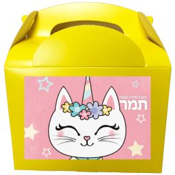 קופסאות עם מדבקות בעיצוב אישי - חתול חד קרן