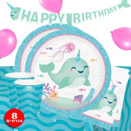 חבילת יום הולדת דולפין חד קרן 8 מוזמנים
