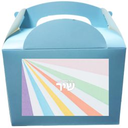 קופסאות עם מדבקות בעיצוב אישי - מסיבת פסטל