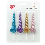 נרות חד קרן - מנצנצים