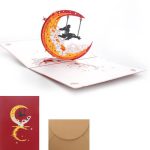 כרטיס ברכה פופ אפ ירח נדנדה