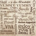 מפיות גדולות עיתון