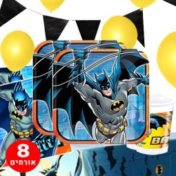 חבילת יום הולדת באטמן 8 מוזמנים