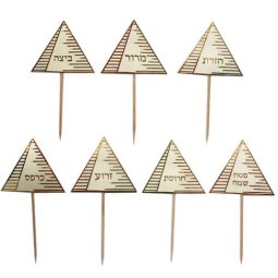 קיסמים פירמידה - זהב