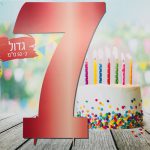 מרכז שולחן ענק רוז גולד - 7