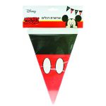 שרשרת תלייה מיקי מאוס