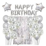 סט לעיצוב חדר יומולדת - כסף