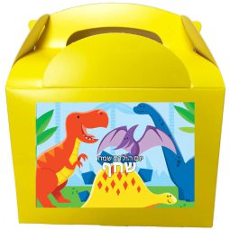 קופסאות עם מדבקות בעיצוב אישי - דינוזאורים וחברים