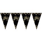 שרשרת דגלונים אלגנט