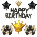 סט לעיצוב חדר יומולדת - שחור זהב