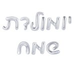 בלוני מיילר - יום הולדת שמח כסוף