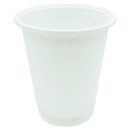 כוסות פלסטיק יהלום - לבן