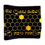 ראנר שנה טובה -כוורת שחור זהב